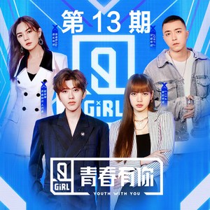 卡尔蜜拉母乳好喝吗
