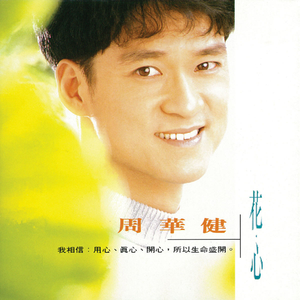 卡尔蜜拉母乳好喝吗
