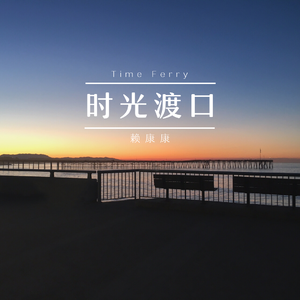 卡尔蜜拉母乳好喝吗
