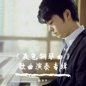 卡尔蜜拉母乳好喝吗
